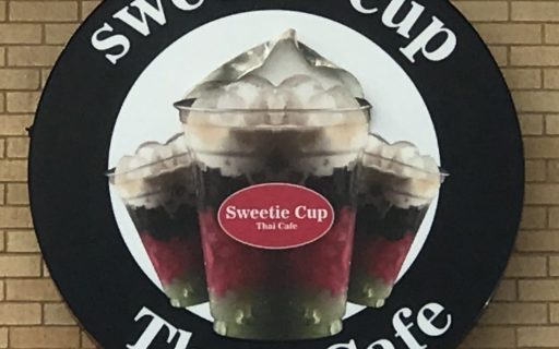 Sweetie Cup Thai Cafe, Kirkwood, MO