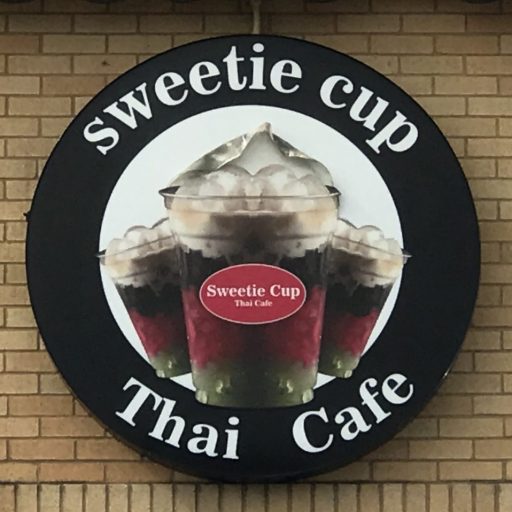 Sweetie Cup Thai Cafe, Kirkwood, MO